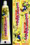 tpaste